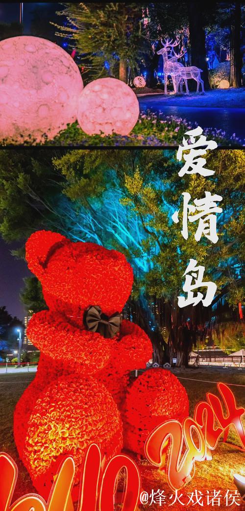 爱情岛论坛自拍视频分享攻略