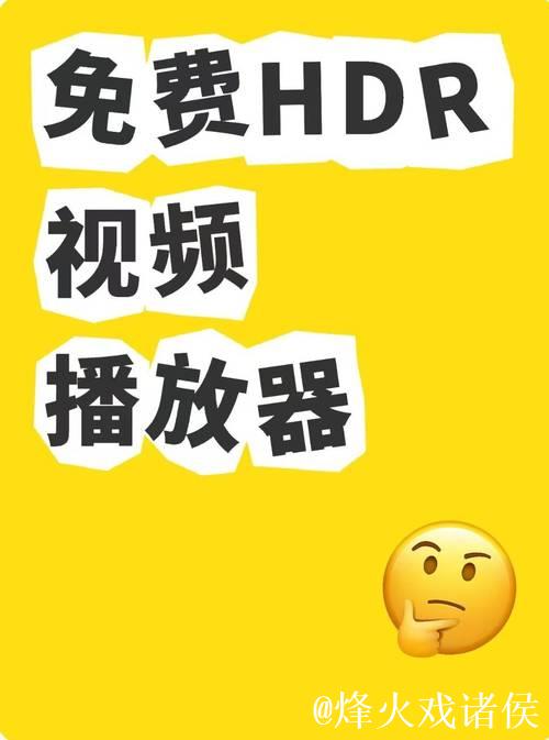免费下载香蕉视频APP，畅享精彩内容