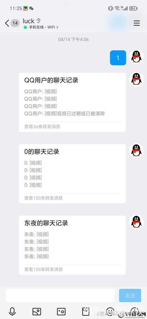 51网曝热门事件内幕黑料曝光