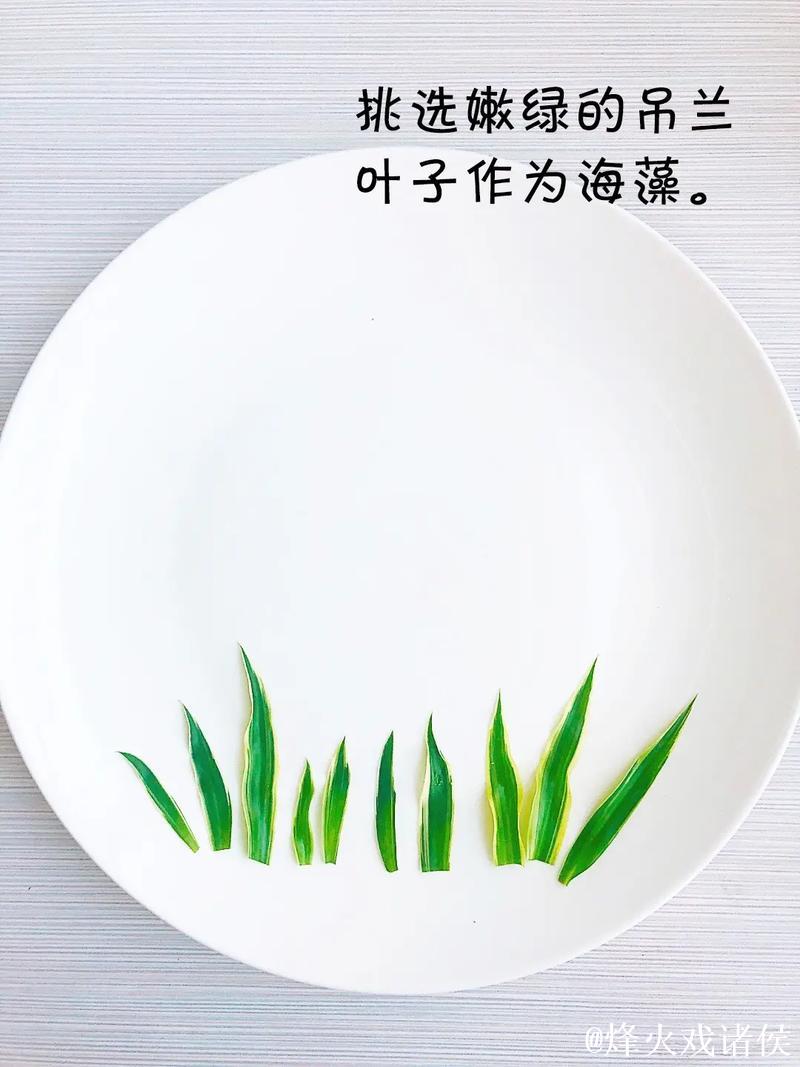 香蕉小视频合集:趣味创意尽在其中 香蕉小视频合集:趣味创意尽在其中