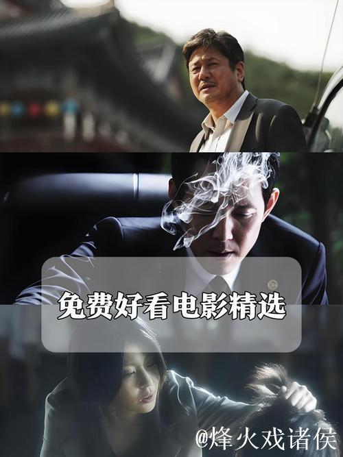 吃瓜电影网：全网热门影视一网打尽