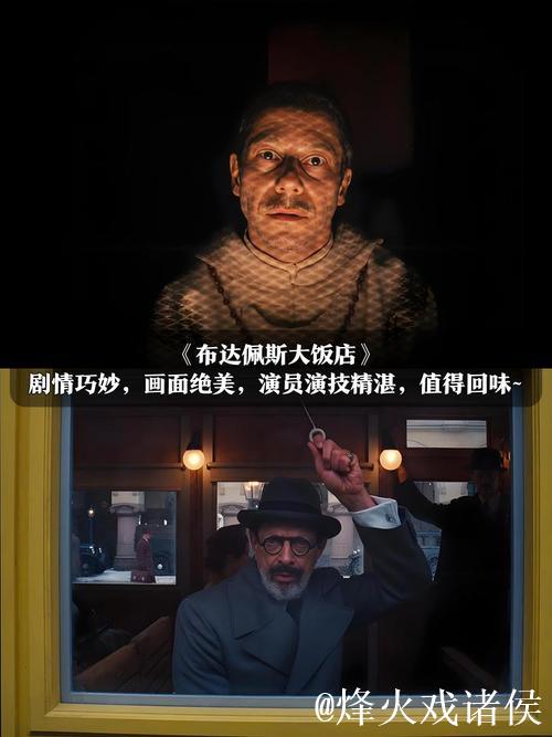 吃瓜电影网：全网热门影视一网打尽